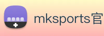 mksports官网地址 Logo